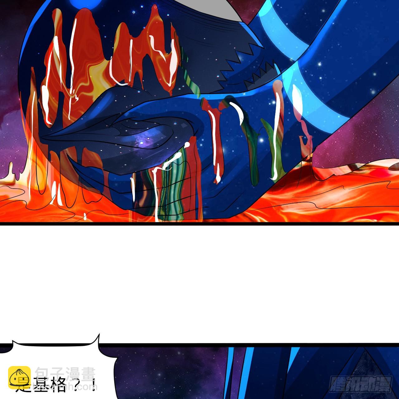 煉氣練了三千年 - 358回 回仙界！提升修爲！(2/3) - 2