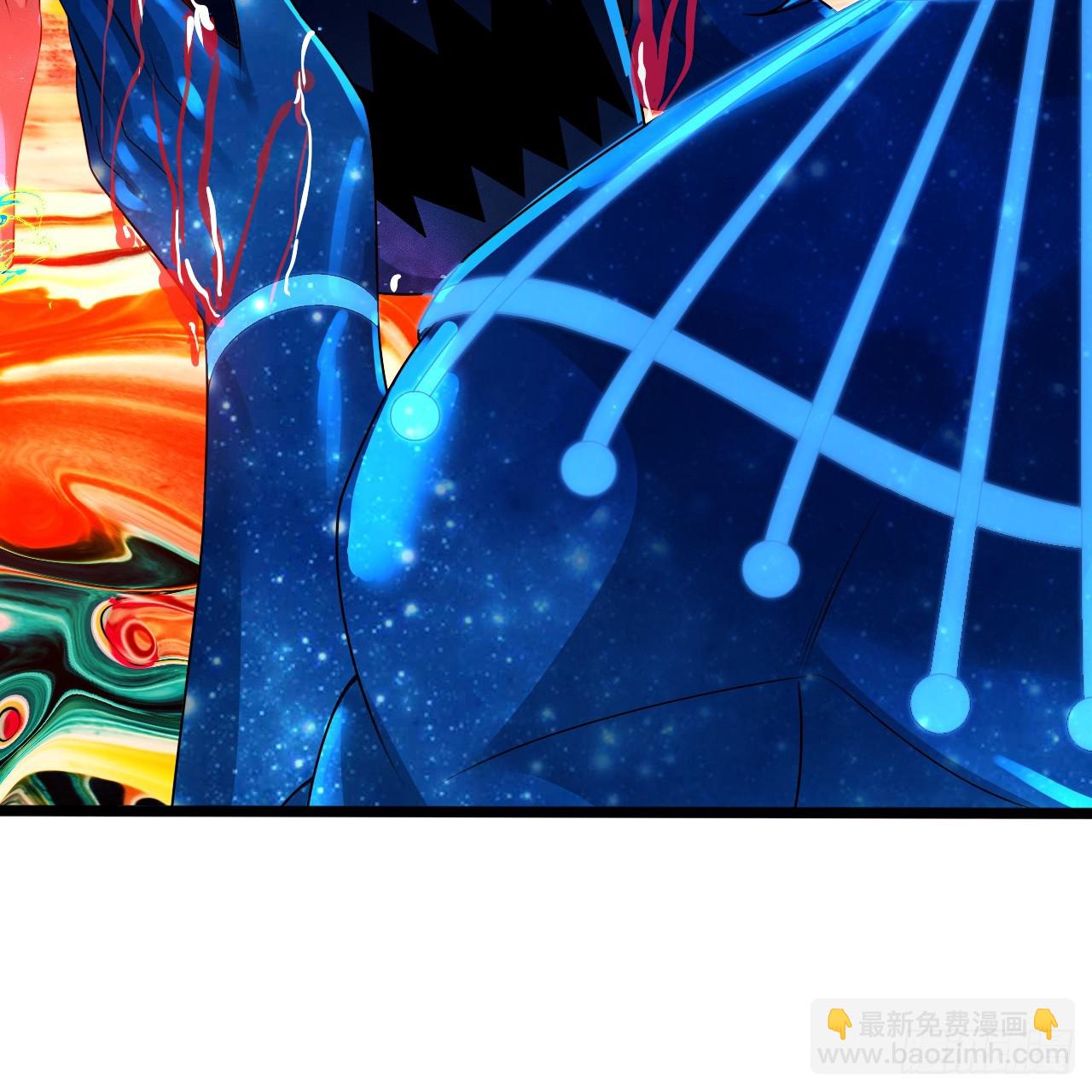 煉氣練了三千年 - 358回 回仙界！提升修爲！(2/3) - 4