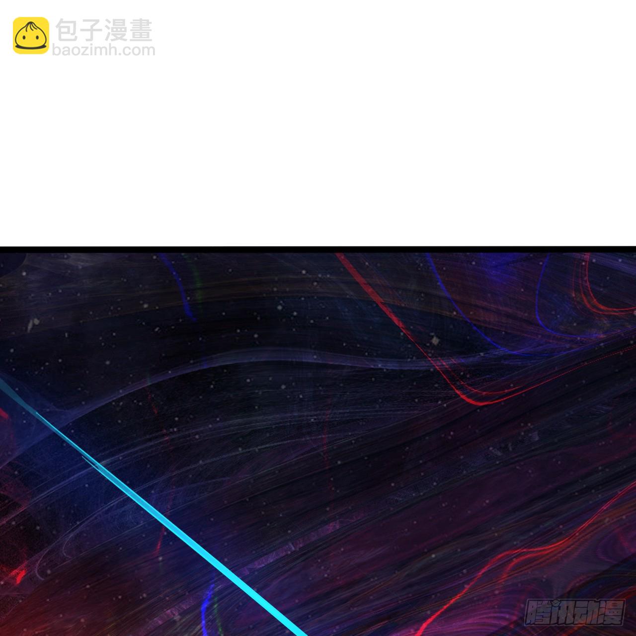 煉氣練了三千年 - 358回 回仙界！提升修爲！(2/3) - 2