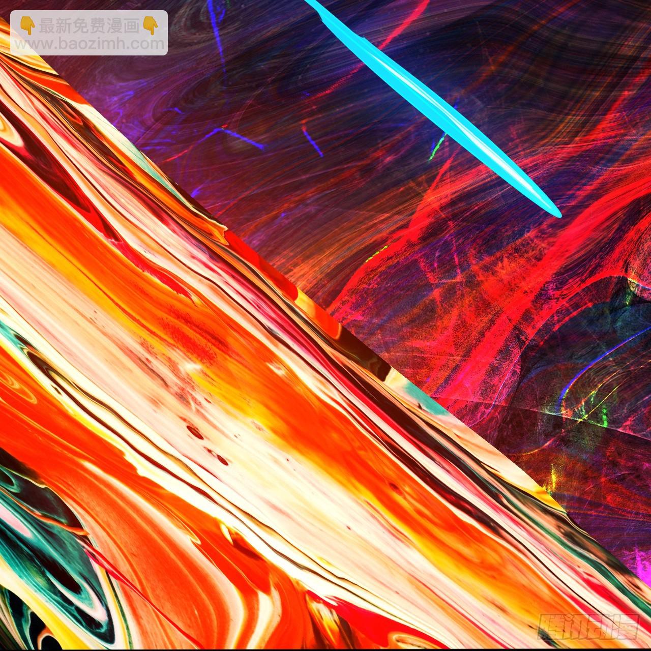 煉氣練了三千年 - 358回 回仙界！提升修爲！(2/3) - 3