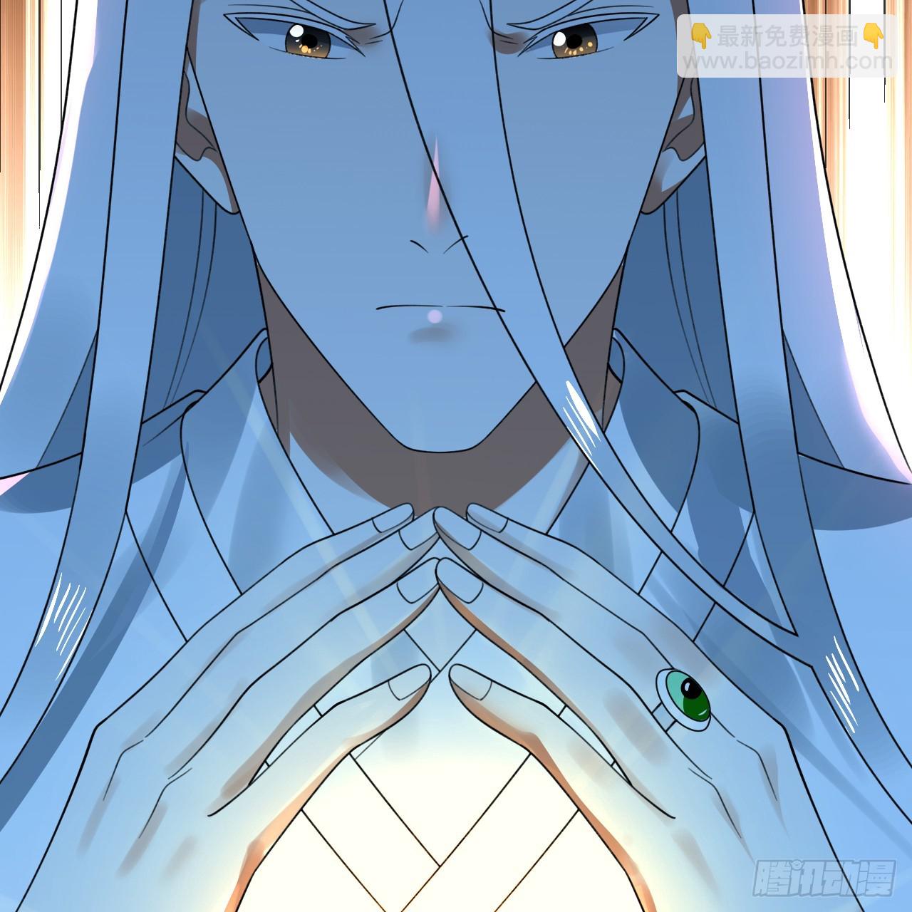 煉氣練了三千年 - 358回 回仙界！提升修爲！(2/3) - 7