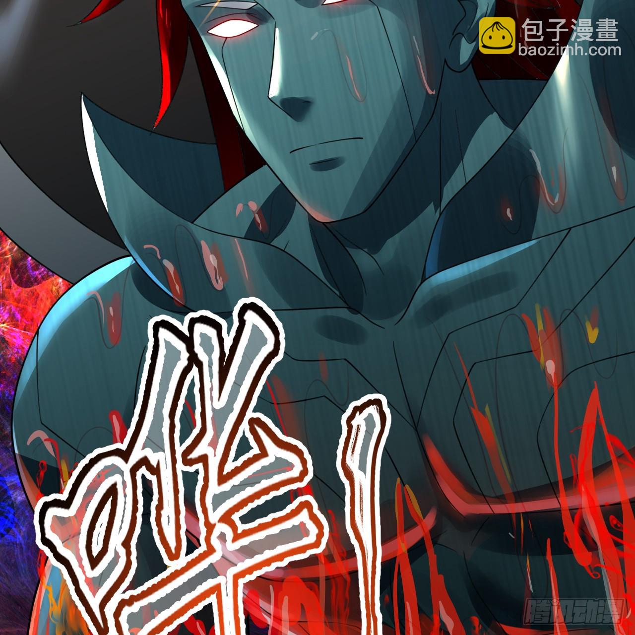 煉氣練了三千年 - 358回 回仙界！提升修爲！(2/3) - 1