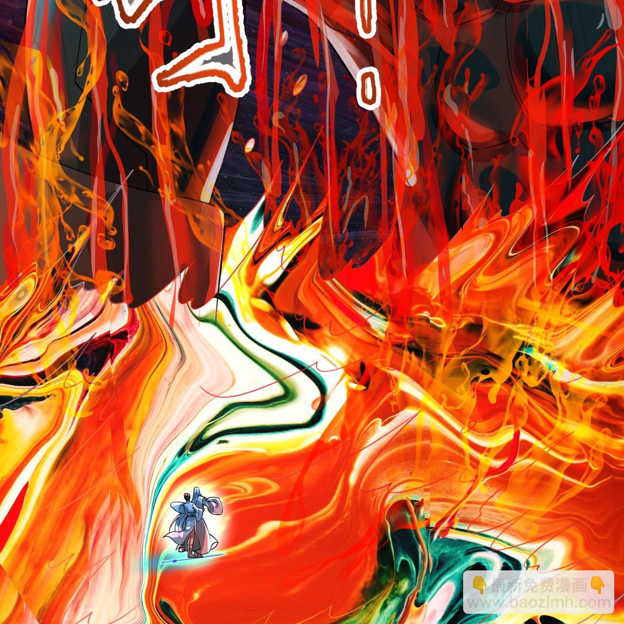 煉氣練了三千年 - 358回 回仙界！提升修爲！(2/3) - 2