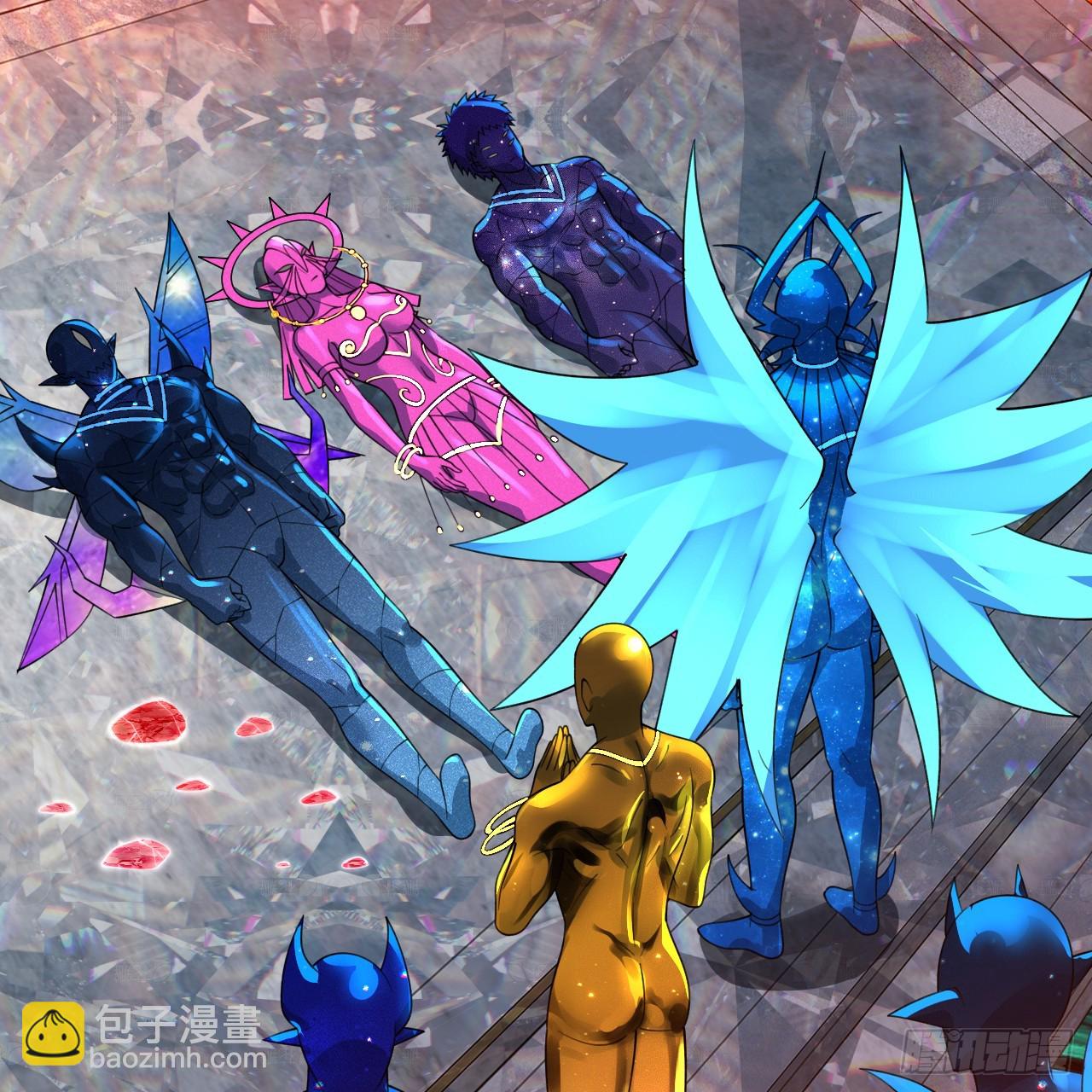 煉氣練了三千年 - 358回 回仙界！提升修爲！(2/3) - 4