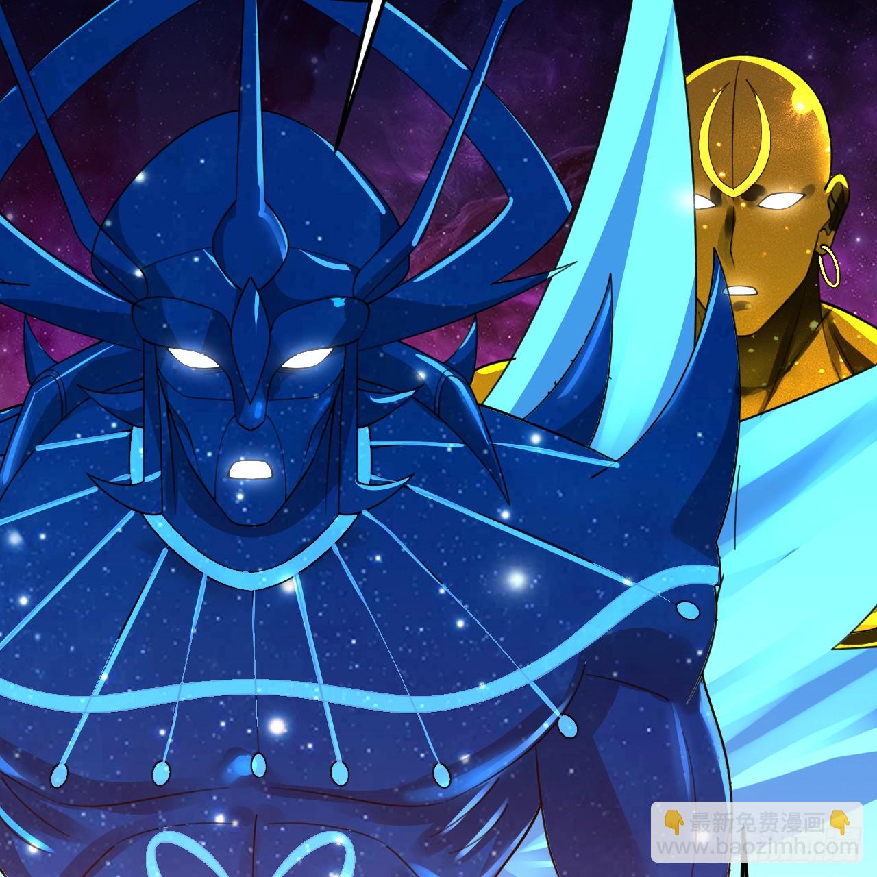 煉氣練了三千年 - 358回 回仙界！提升修爲！(2/3) - 7