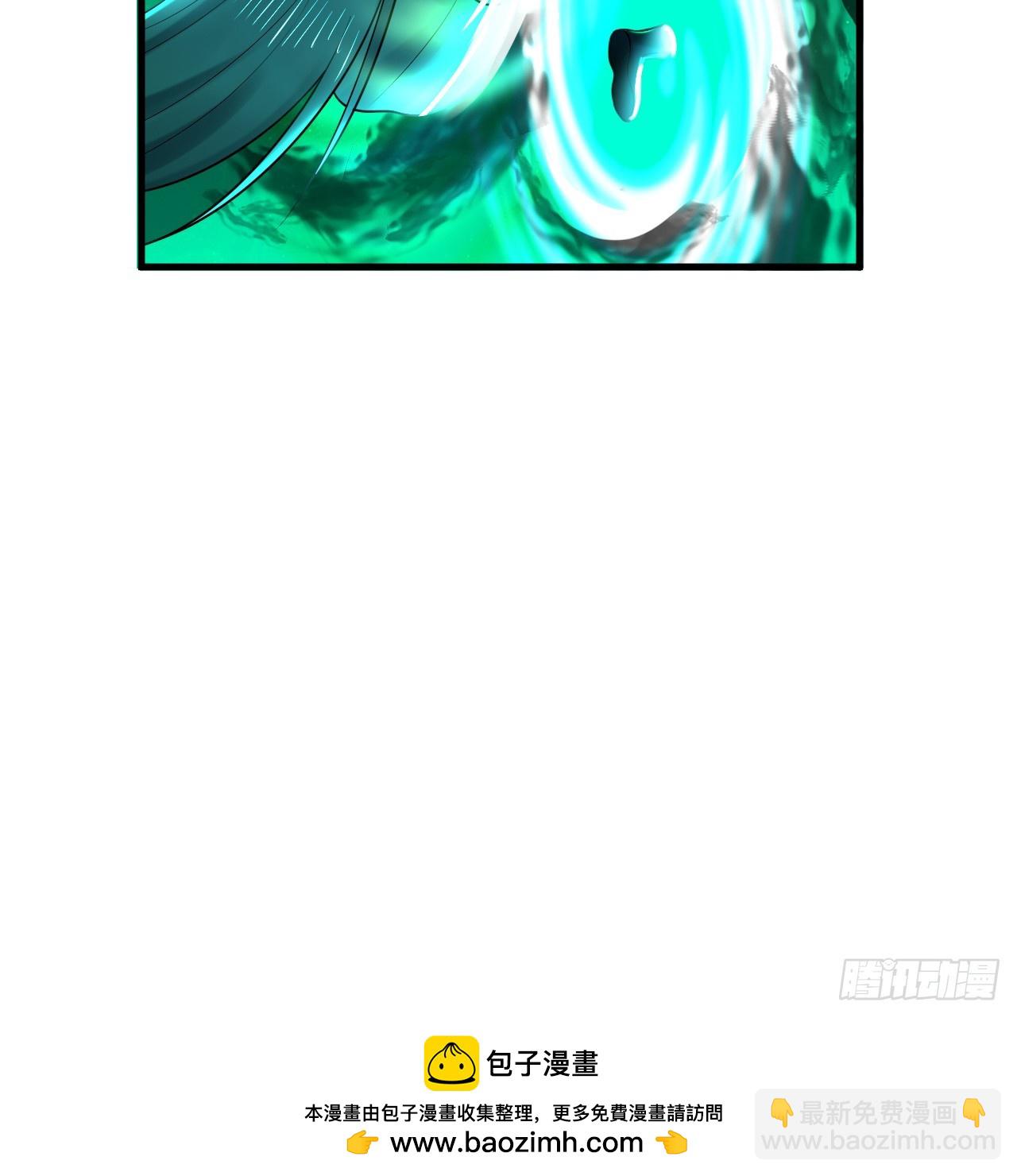 煉氣練了三千年 - 360回 牧者的由來(2/3) - 6