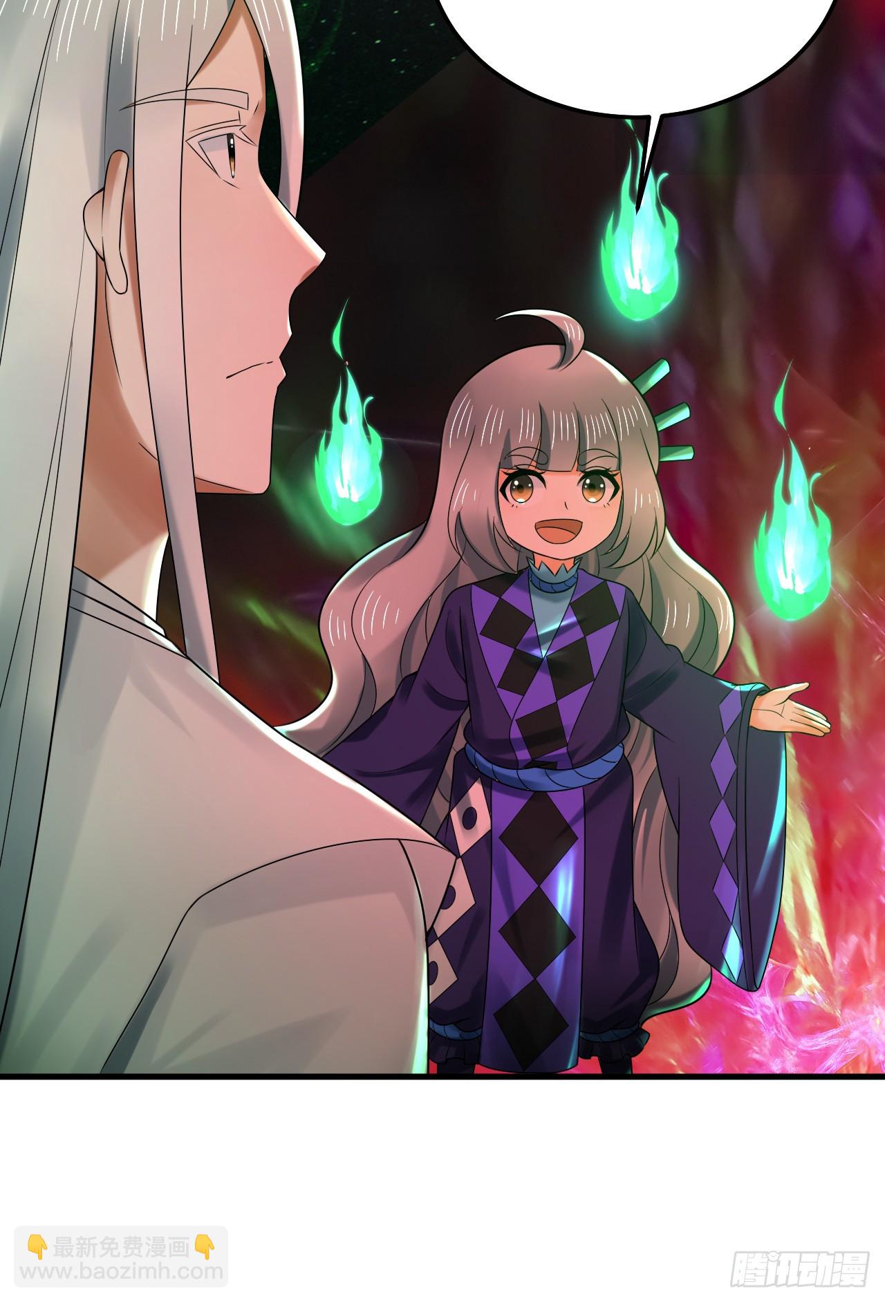 煉氣練了三千年 - 360回 牧者的由來(3/3) - 3