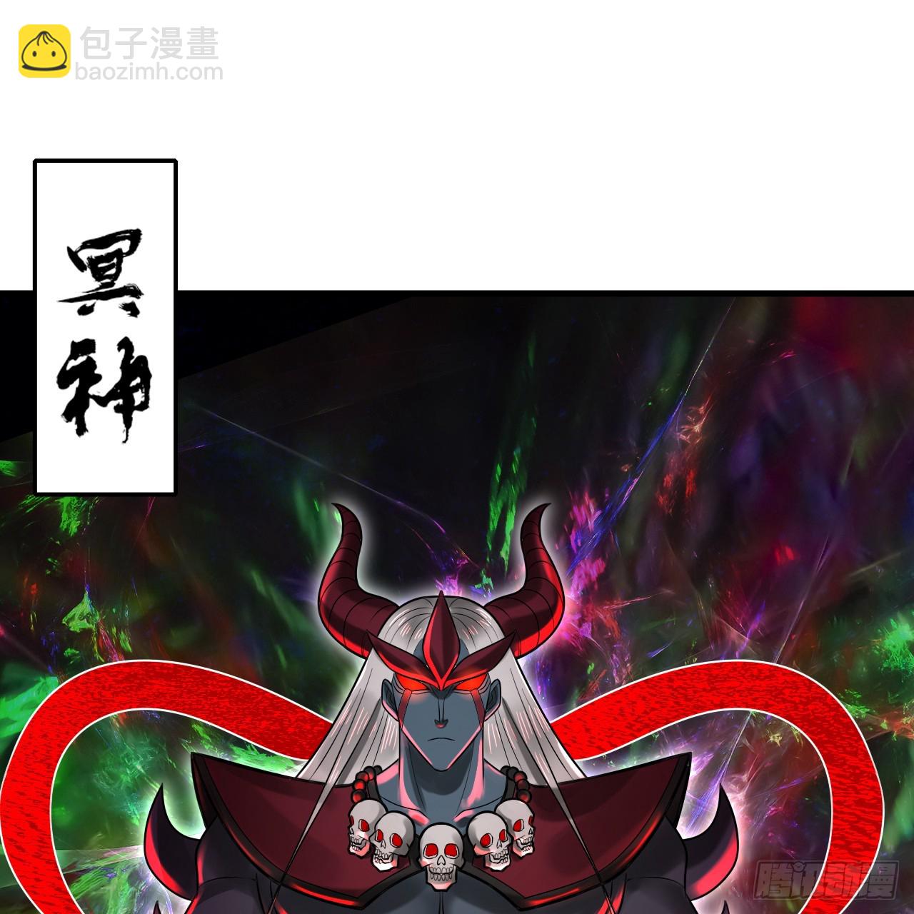 煉氣練了三千年 - 360回 牧者的由來(3/3) - 1