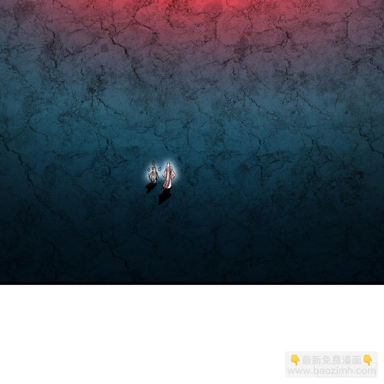 煉氣練了三千年 - 360回 牧者的由來(3/3) - 1