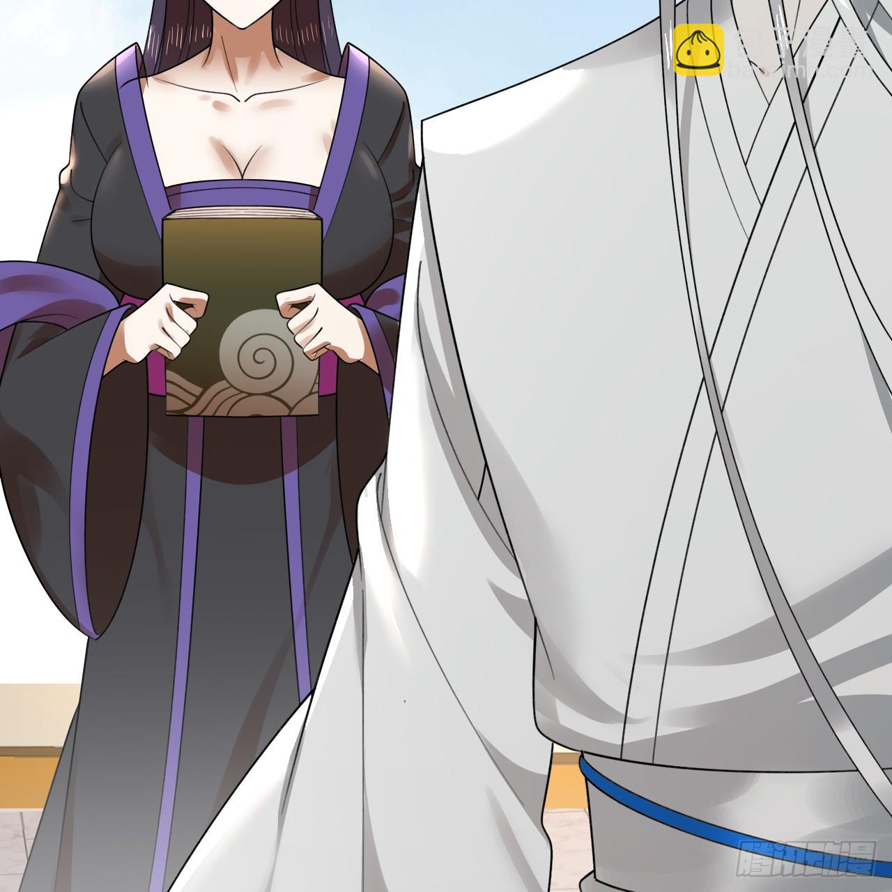 煉氣練了三千年 - 360回 牧者的由來(1/3) - 7