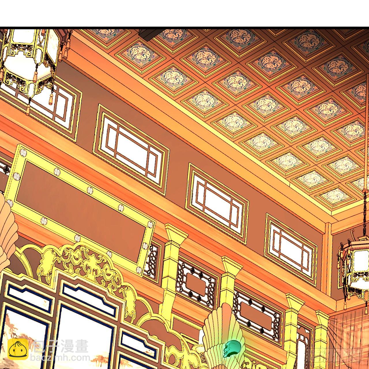 煉氣練了三千年 - 360回 牧者的由來(1/3) - 5