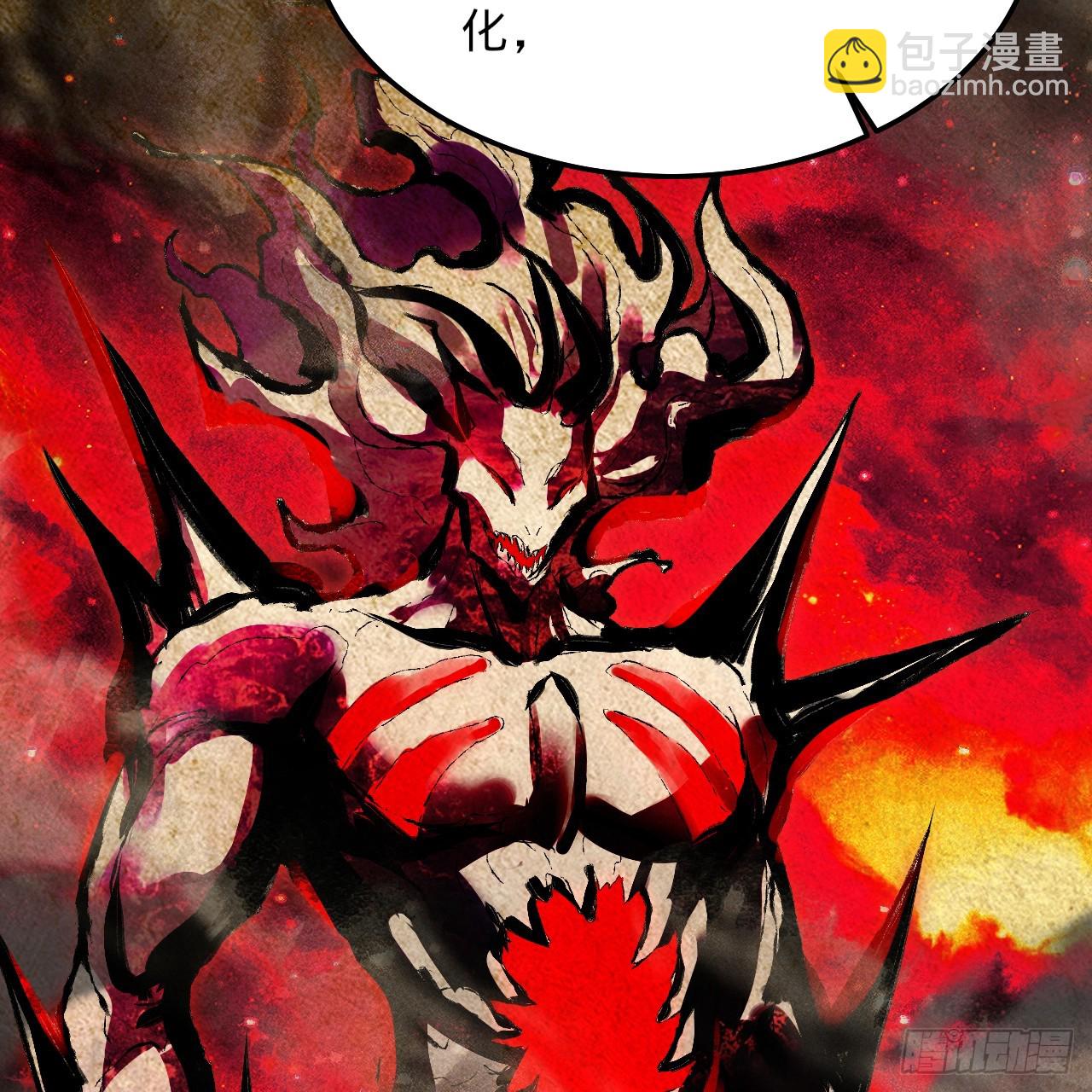 煉氣練了三千年 - 360回 牧者的由來(1/3) - 1