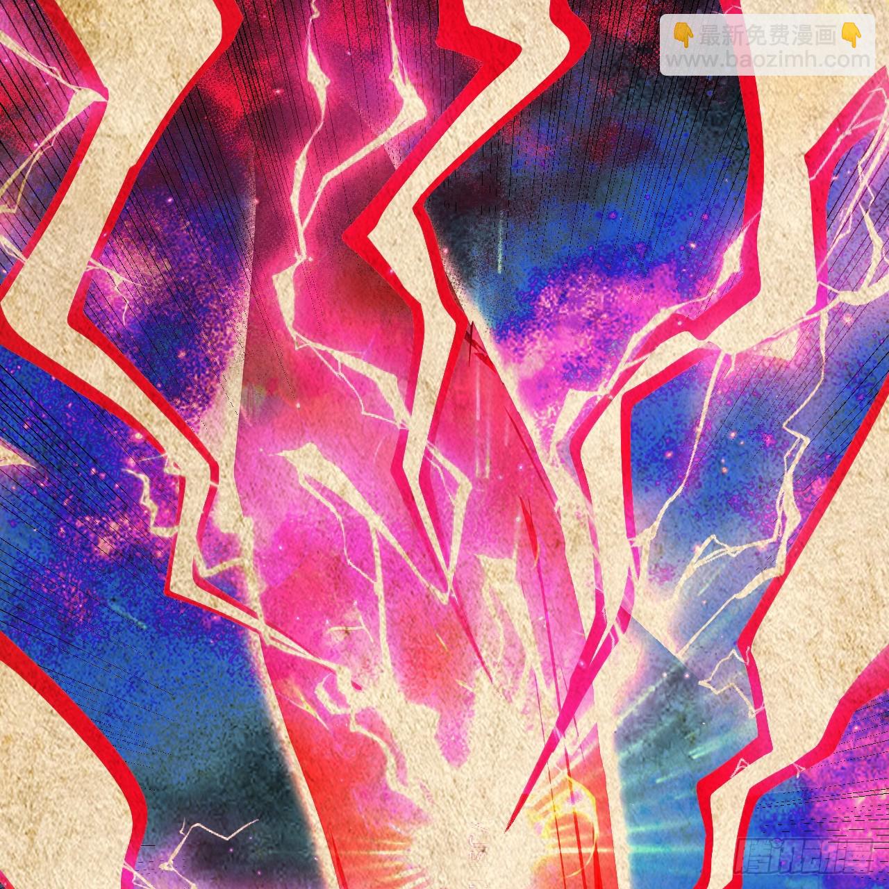 煉氣練了三千年 - 360回 牧者的由來(2/3) - 4