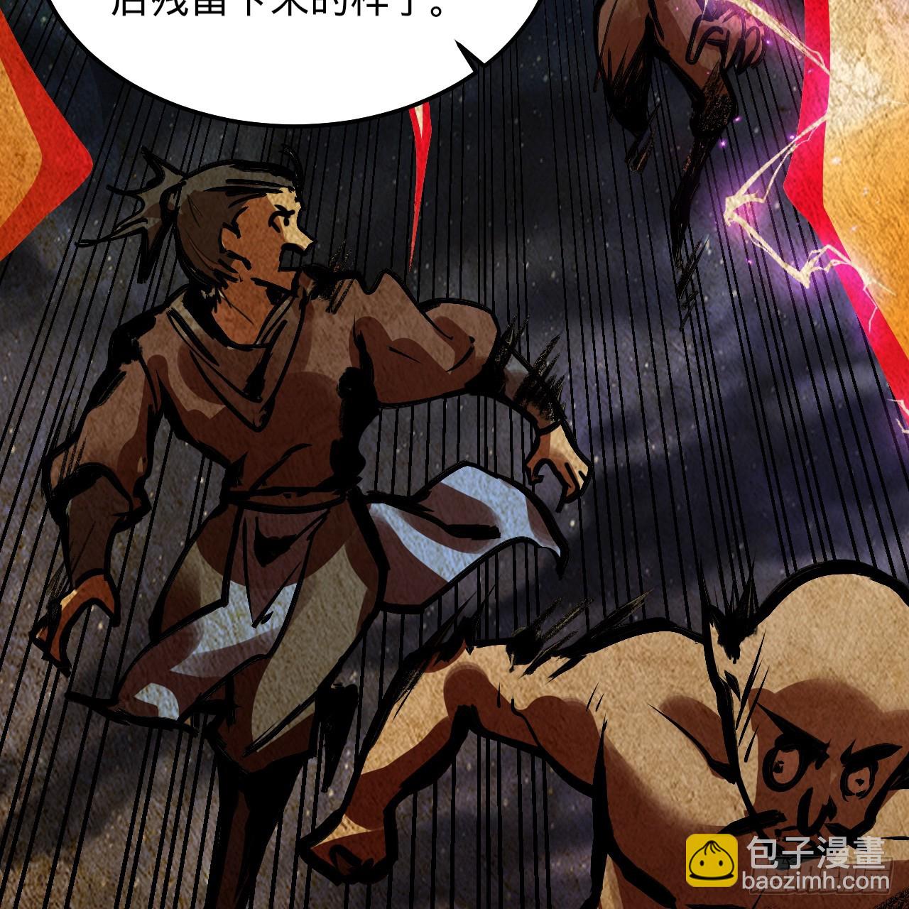 煉氣練了三千年 - 360回 牧者的由來(2/3) - 6