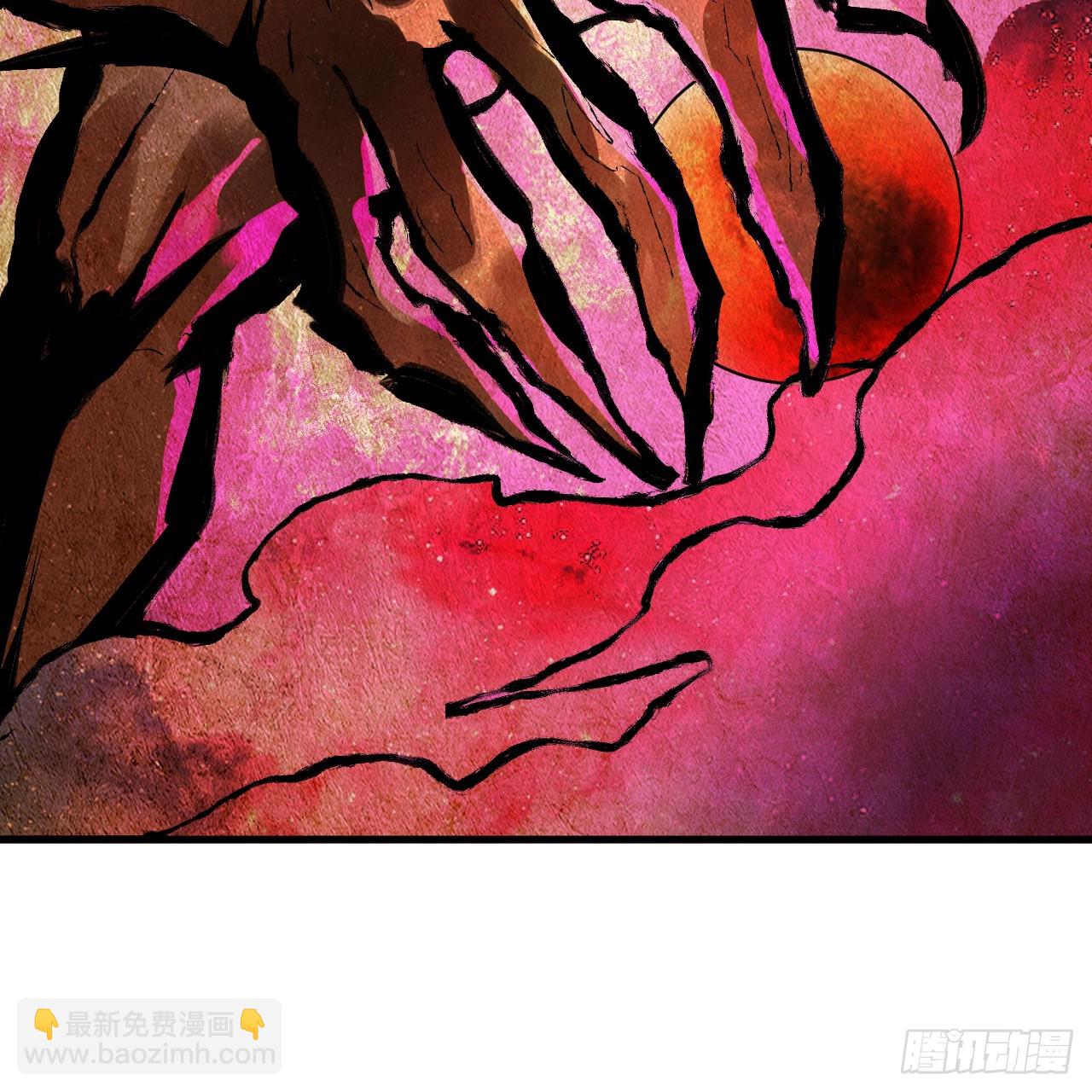 煉氣練了三千年 - 360回 牧者的由來(2/3) - 1