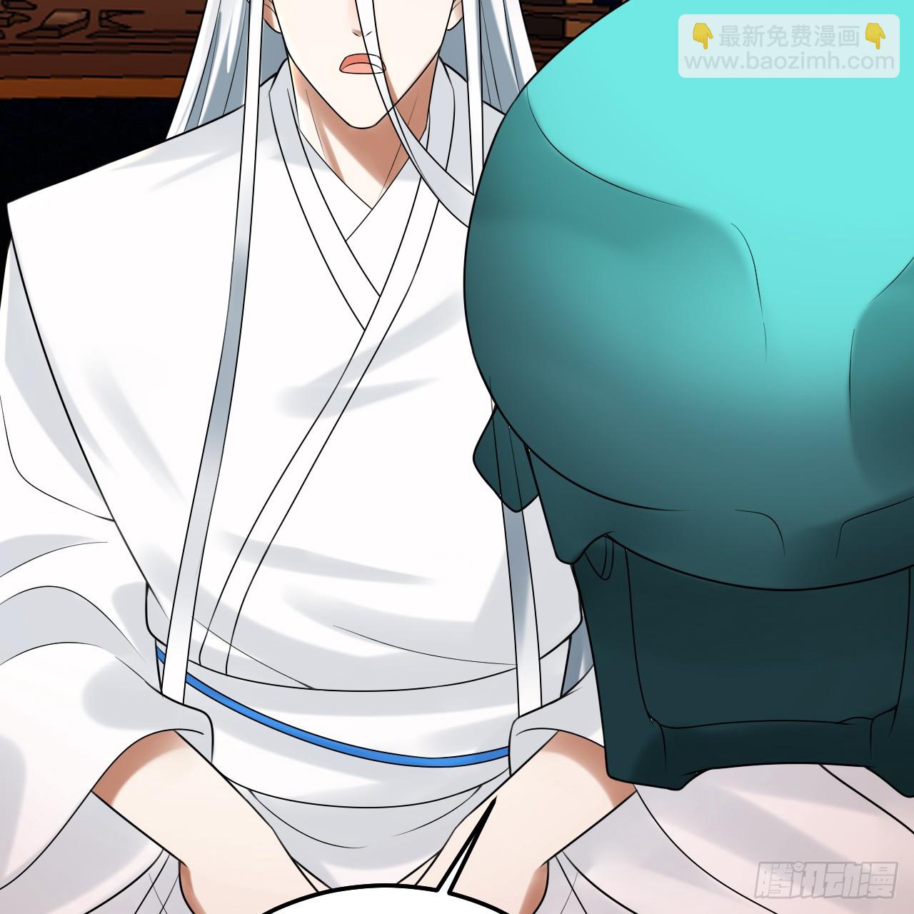 煉氣練了三千年 - 360回 牧者的由來(2/3) - 4