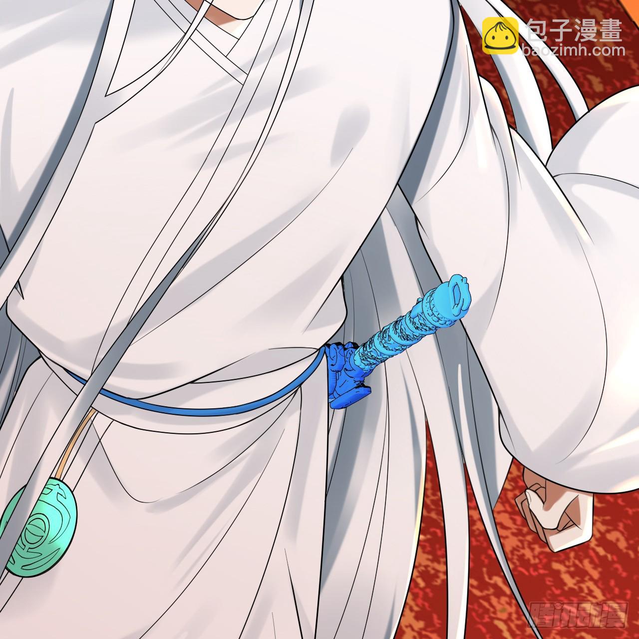 煉氣練了三千年 - 360回 牧者的由來(2/3) - 2