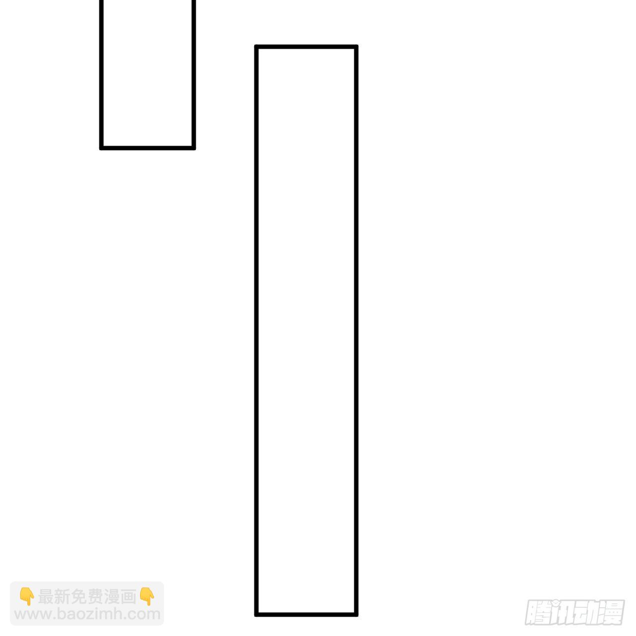 煉氣練了三千年 - 360回 牧者的由來(2/3) - 5