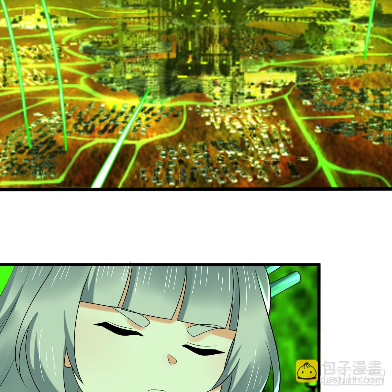 煉氣練了三千年 - 360回 牧者的由來(2/3) - 7