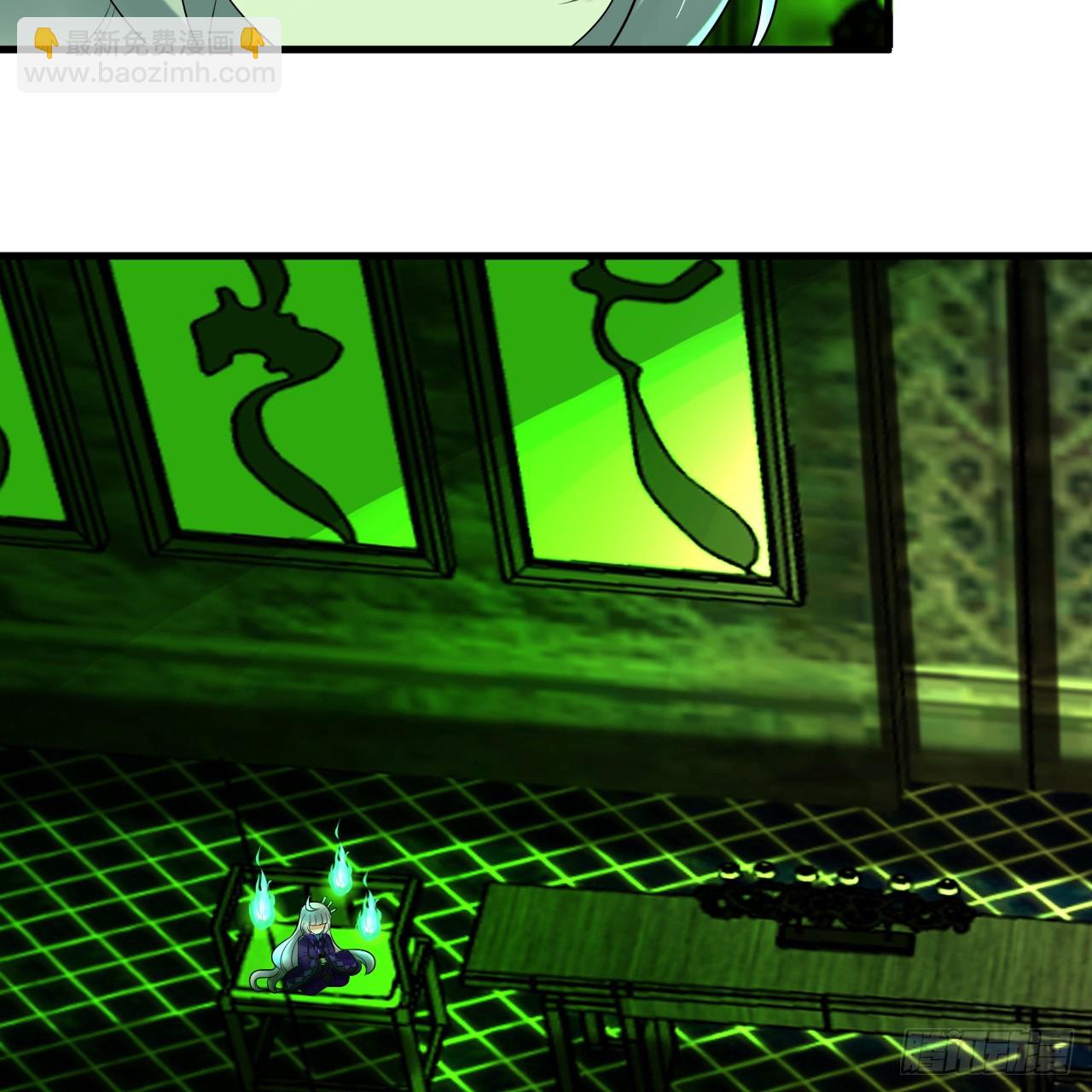 煉氣練了三千年 - 360回 牧者的由來(2/3) - 8