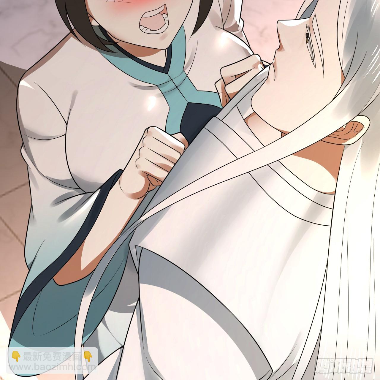 煉氣練了三千年 - 360回 牧者的由來(1/3) - 8