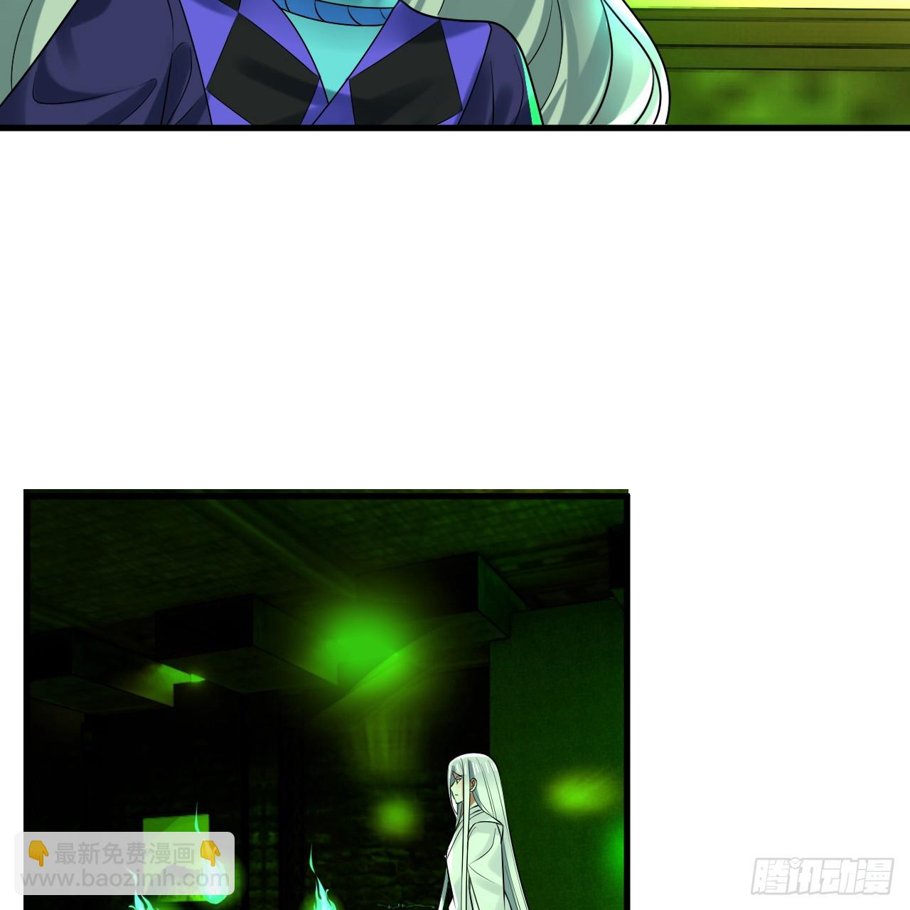 煉氣練了三千年 - 360回 牧者的由來(2/3) - 3