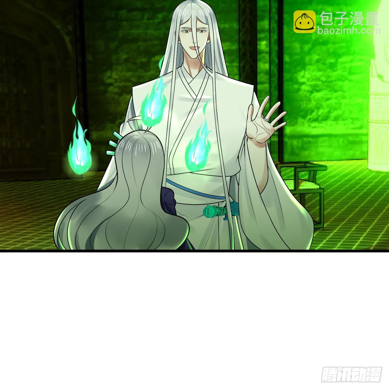 煉氣練了三千年 - 360回 牧者的由來(2/3) - 8