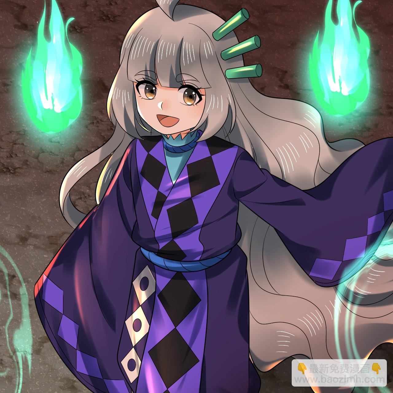 煉氣練了三千年 - 360回 牧者的由來(2/3) - 8