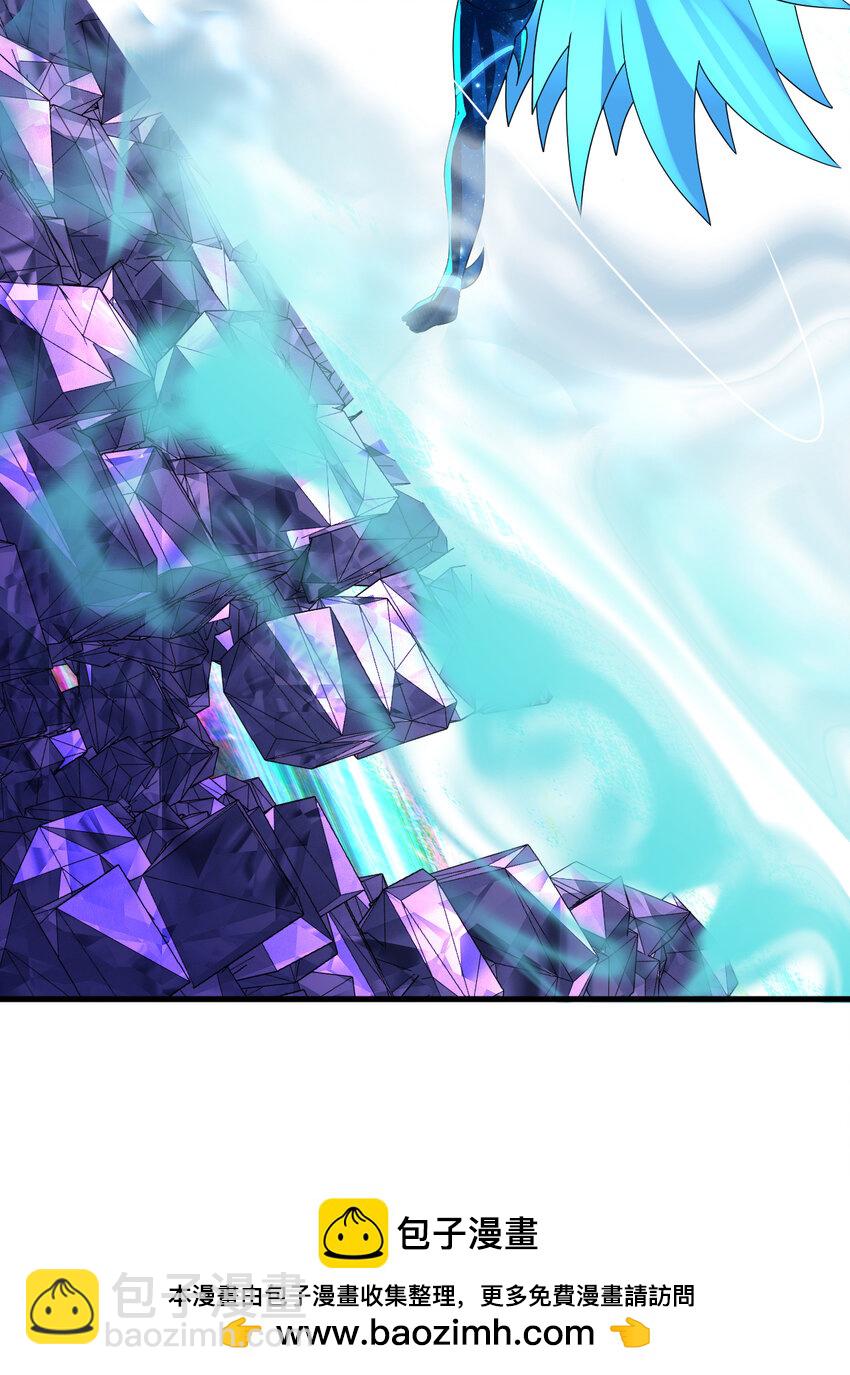 煉氣練了三千年 - 365回 瑪卡克里斯(2/4) - 6