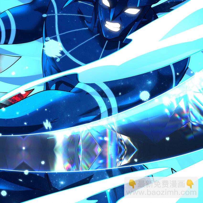 煉氣練了三千年 - 365回 瑪卡克里斯(3/4) - 6