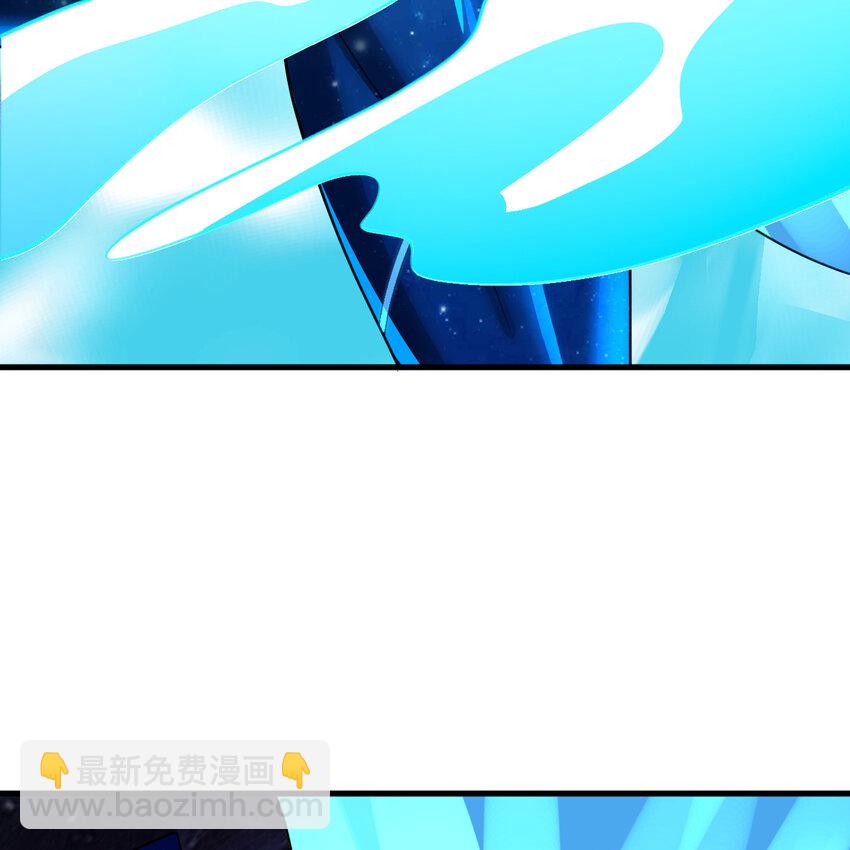 煉氣練了三千年 - 365回 瑪卡克里斯(3/4) - 7