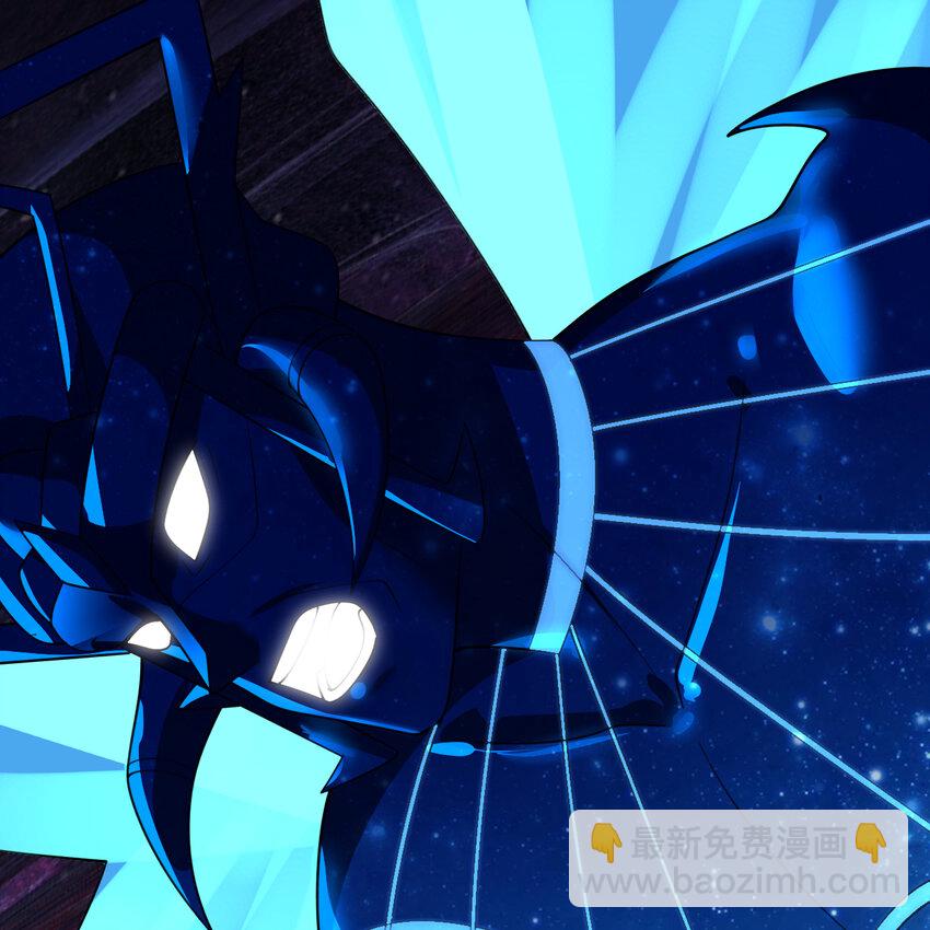 煉氣練了三千年 - 365回 瑪卡克里斯(3/4) - 8