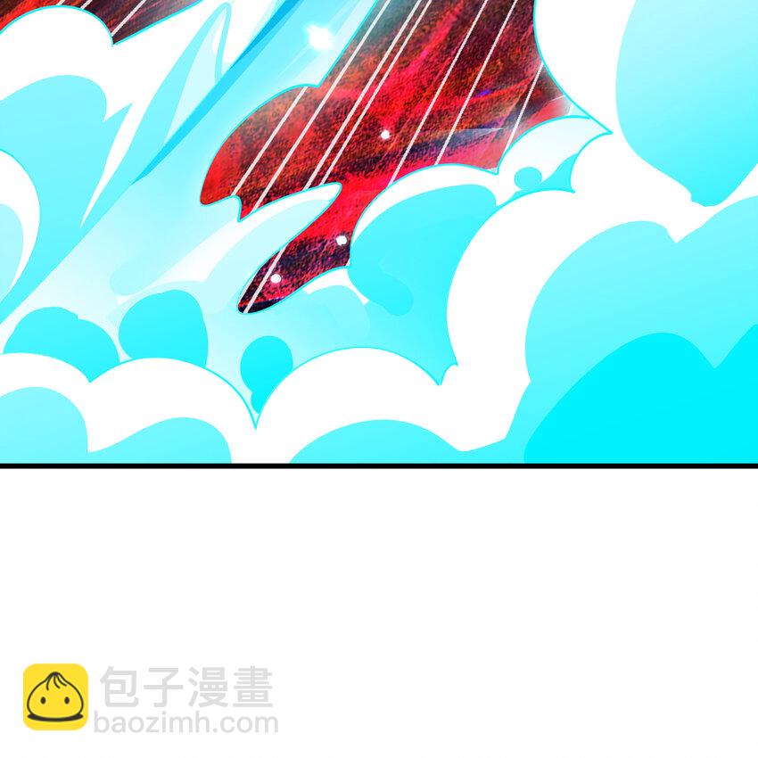 煉氣練了三千年 - 365回 瑪卡克里斯(3/4) - 2