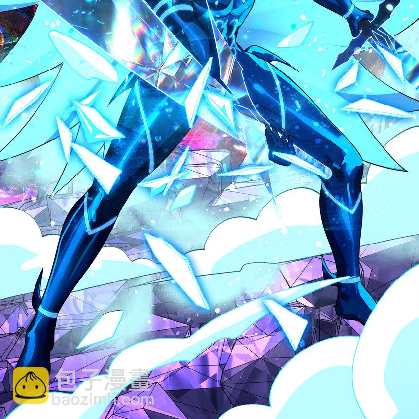 煉氣練了三千年 - 365回 瑪卡克里斯(3/4) - 4