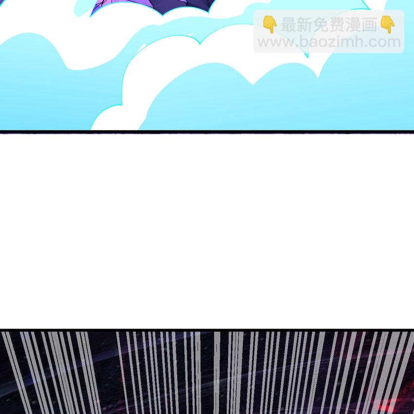 煉氣練了三千年 - 365回 瑪卡克里斯(3/4) - 5