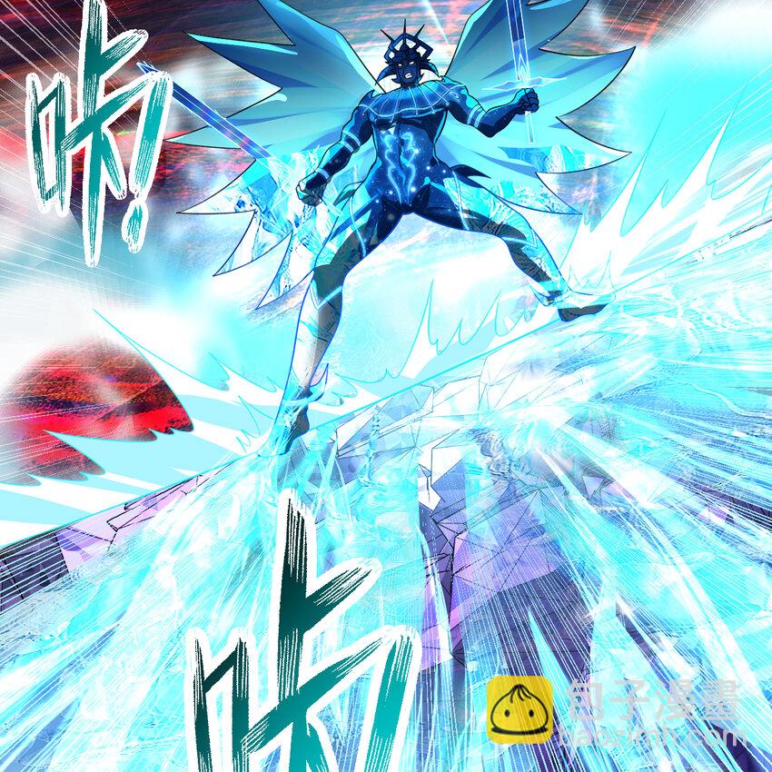 煉氣練了三千年 - 365回 瑪卡克里斯(3/4) - 7