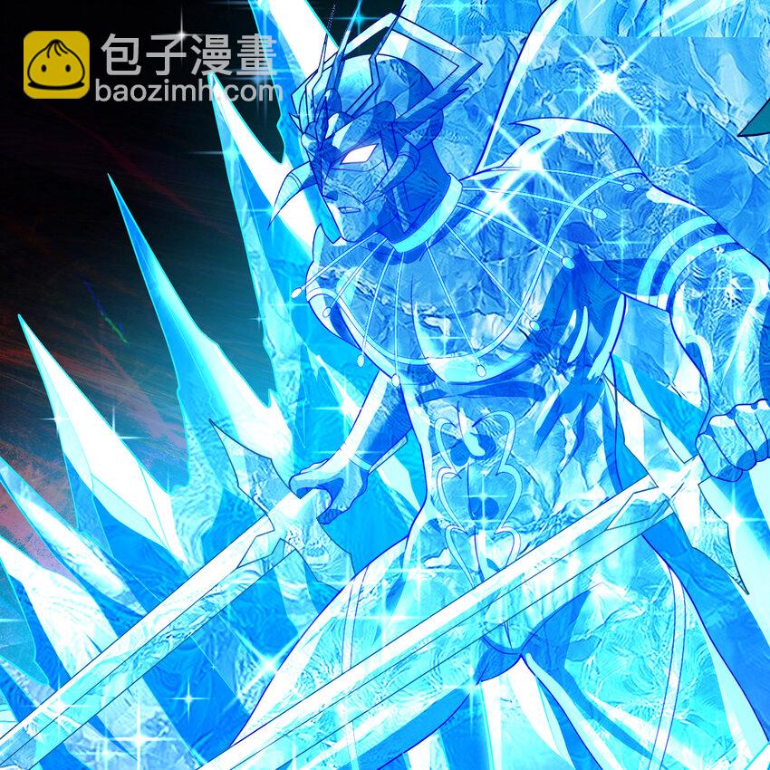 煉氣練了三千年 - 365回 瑪卡克里斯(3/4) - 1