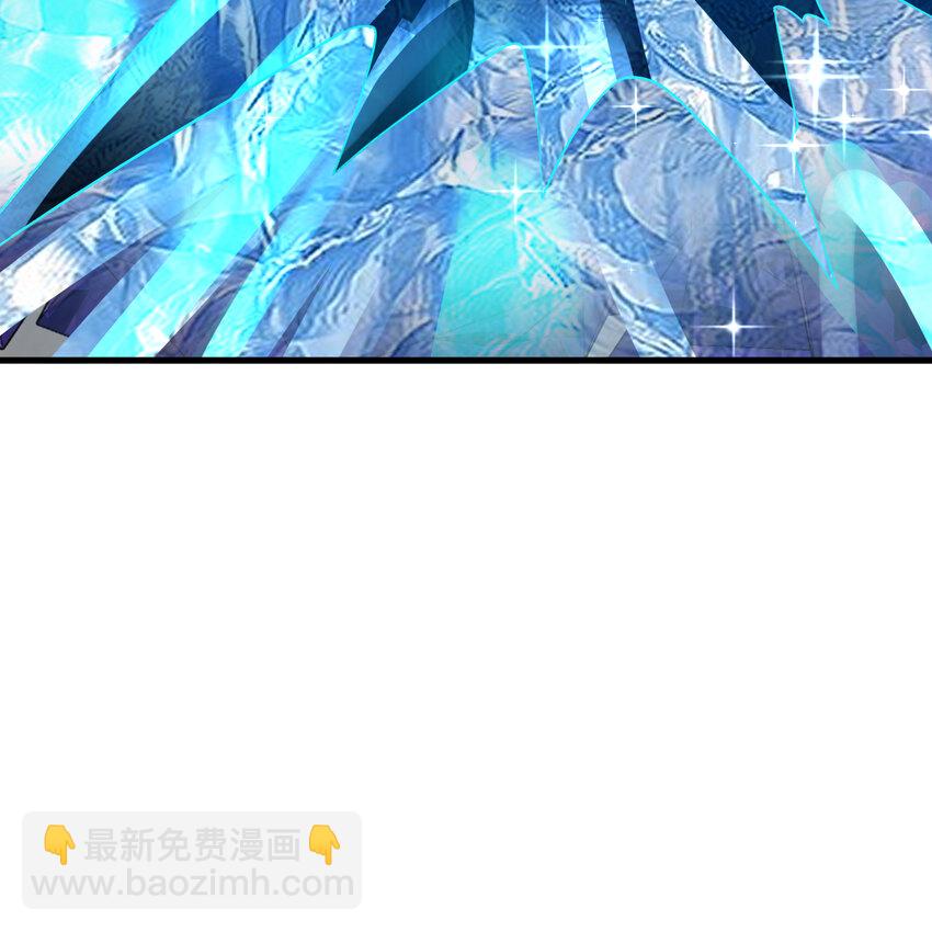 煉氣練了三千年 - 365回 瑪卡克里斯(3/4) - 3