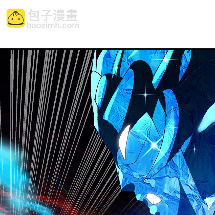 煉氣練了三千年 - 365回 瑪卡克里斯(3/4) - 6