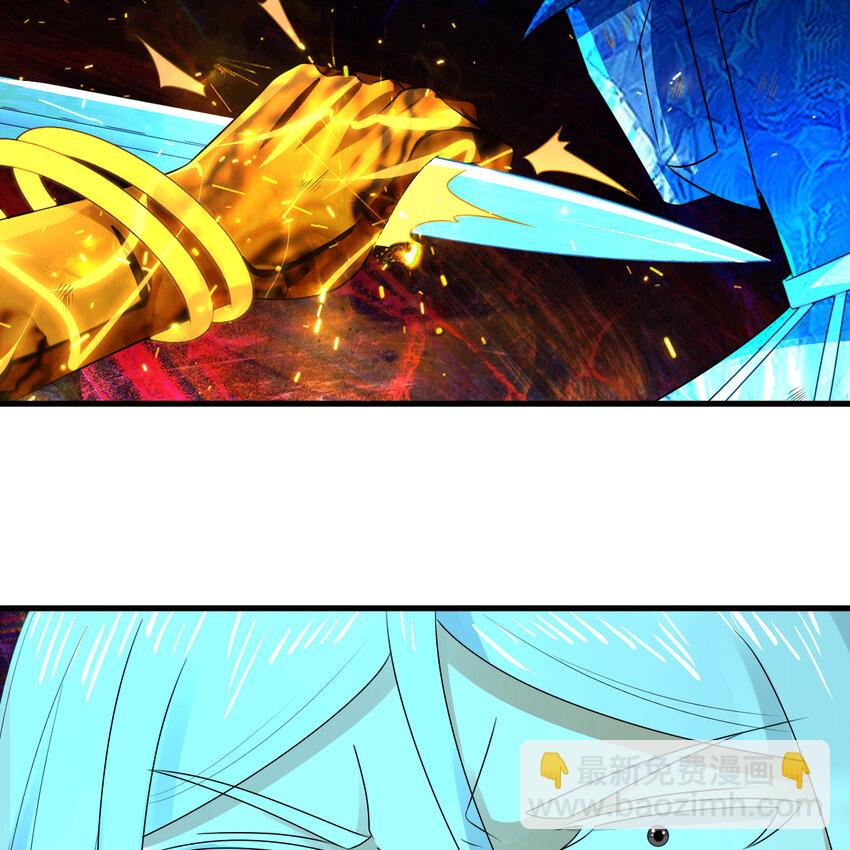 煉氣練了三千年 - 365回 瑪卡克里斯(3/4) - 2