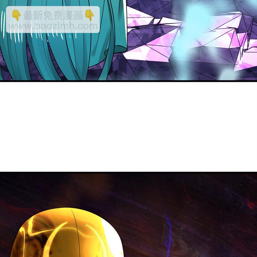 煉氣練了三千年 - 365回 瑪卡克里斯(3/4) - 5