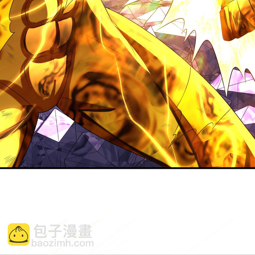 煉氣練了三千年 - 365回 瑪卡克里斯(3/4) - 7