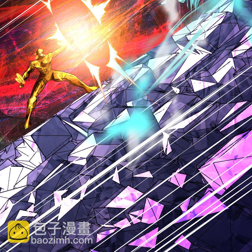 煉氣練了三千年 - 365回 瑪卡克里斯(3/4) - 1