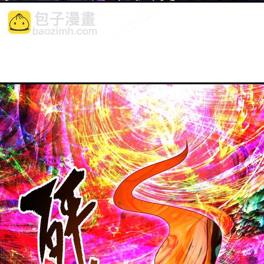 煉氣練了三千年 - 365回 瑪卡克里斯(3/4) - 2