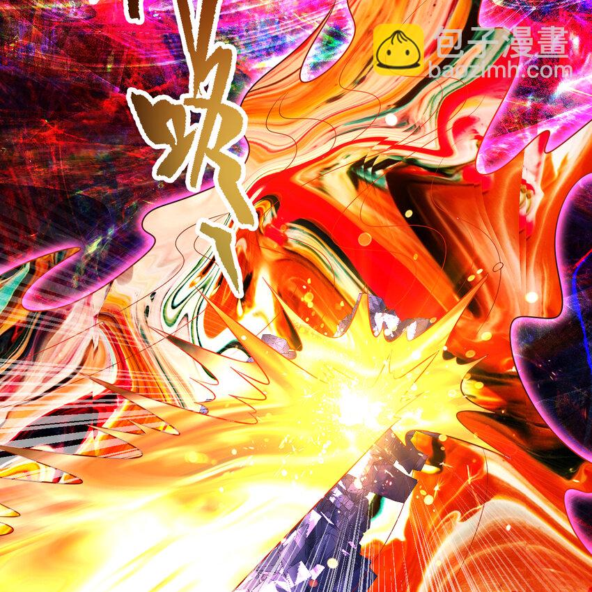 煉氣練了三千年 - 365回 瑪卡克里斯(3/4) - 3