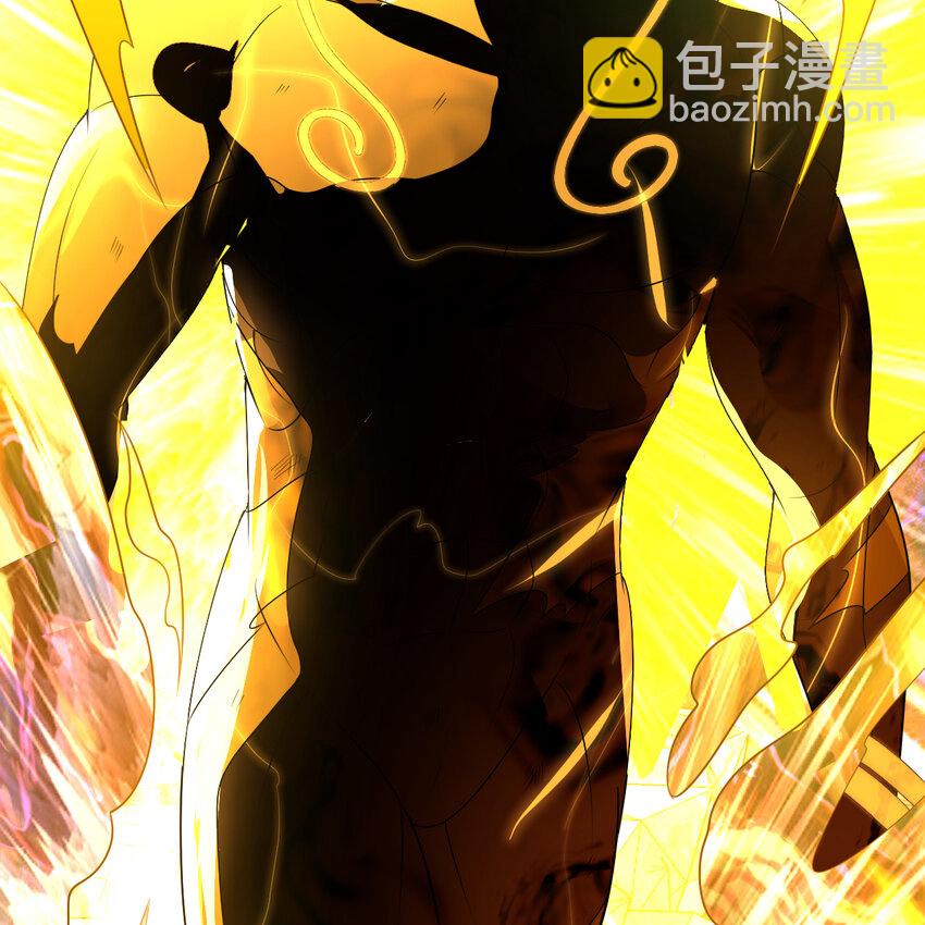 煉氣練了三千年 - 365回 瑪卡克里斯(3/4) - 1