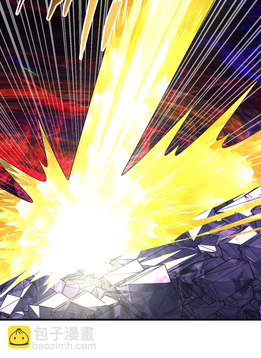 煉氣練了三千年 - 365回 瑪卡克里斯(3/4) - 4