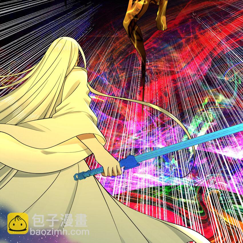 煉氣練了三千年 - 365回 瑪卡克里斯(3/4) - 6