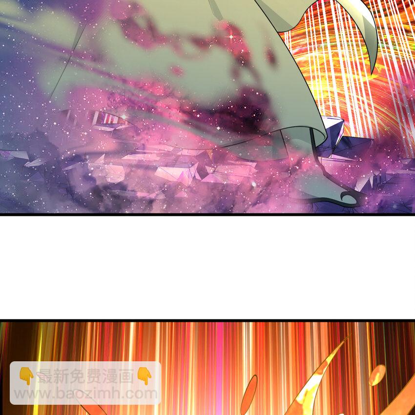 煉氣練了三千年 - 365回 瑪卡克里斯(3/4) - 7