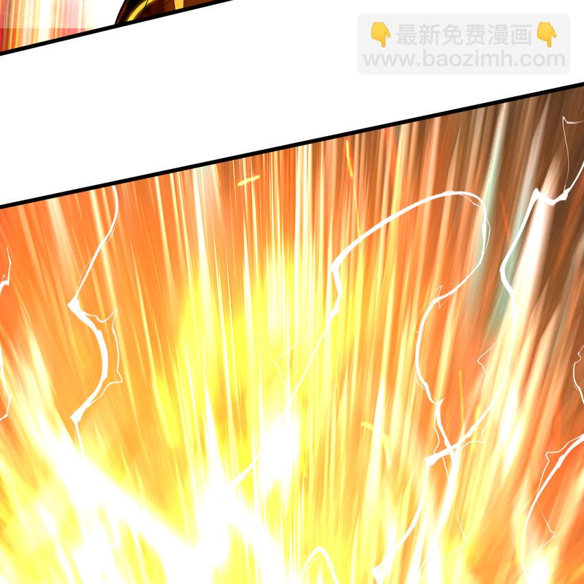 煉氣練了三千年 - 365回 瑪卡克里斯(3/4) - 2